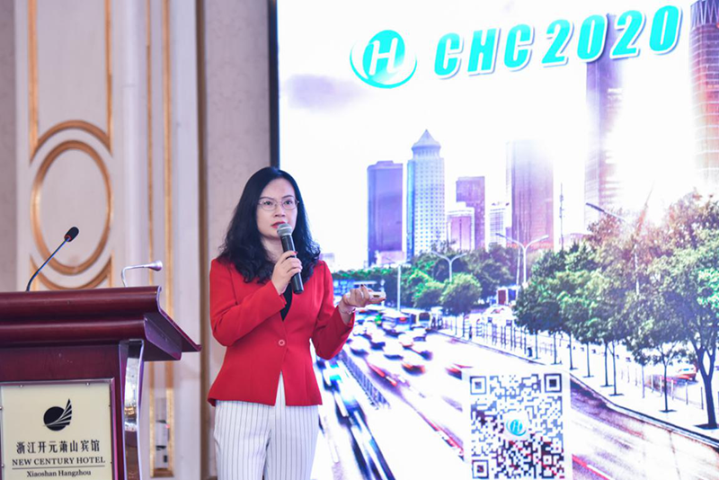 CHC2020第二屆中國（國際）氫能創新與發展大會圓滿落幕