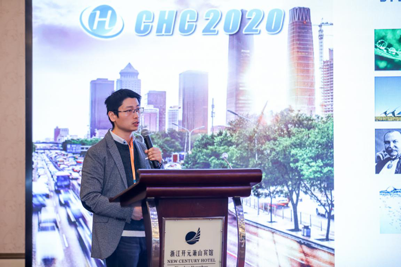 CHC2020第二屆中國（國際）氫能創新與發展大會圓滿落幕